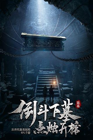 探索有什么软件可以查询银行卡余额的?知识星球,一起开启学习新世界